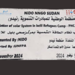 National Initiatives for Development Organization (NIDO): Installation of Solar Systems Supported by UNFPA