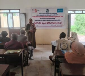 CMR Orientation Session