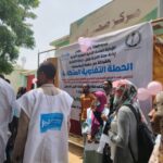 Integrated Nutrition Campaign – Khartoum State