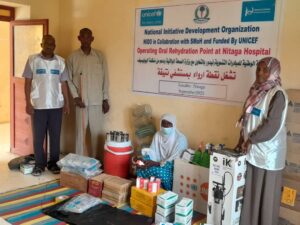Oral Rehydration Point at Nitaga Hospital